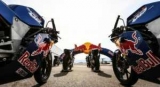  aax    -  Red Bull   - 