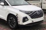  Hyundai Custo:   