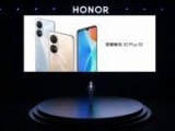  Honor Play 30 Plus