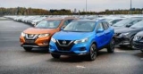       Nissan Qashqai  X-Trail 2021 