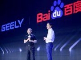 Baidu  Geely    