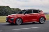 New-look Hyundai Kona gains N Line trim, mild-hybrid options