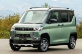 Mitsubishi    Delica Mini   